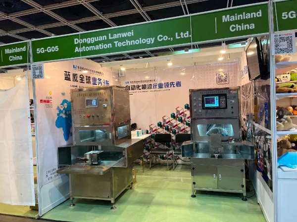 2024香港展會圓滿落幕